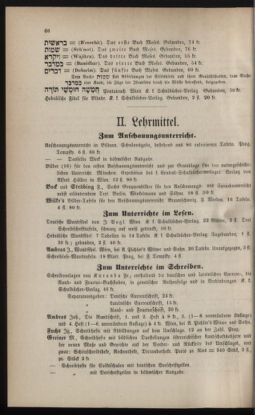 Verordnungsblatt für das Volksschulwesen im Königreiche Böhmen 18820713 Seite: 16