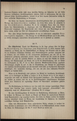 Verordnungsblatt für das Volksschulwesen im Königreiche Böhmen 18830601 Seite: 5