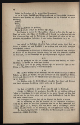 Verordnungsblatt für das Volksschulwesen im Königreiche Böhmen 18830701 Seite: 2