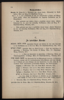 Verordnungsblatt für das Volksschulwesen im Königreiche Böhmen 18830701 Seite: 24