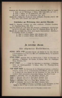 Verordnungsblatt für das Volksschulwesen im Königreiche Böhmen 18880630 Seite: 20