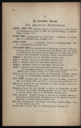 Verordnungsblatt für das Volksschulwesen im Königreiche Böhmen 18900630 Seite: 22