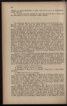 Verordnungsblatt für das Volksschulwesen im Königreiche Böhmen 18931130 Seite: 8