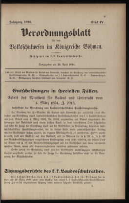 Verordnungsblatt für das Volksschulwesen im Königreiche Böhmen