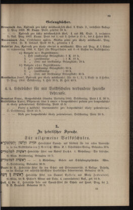 Verordnungsblatt für das Volksschulwesen im Königreiche Böhmen 19010731 Seite: 33