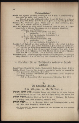 Verordnungsblatt für das Volksschulwesen im Königreiche Böhmen 19050731 Seite: 42