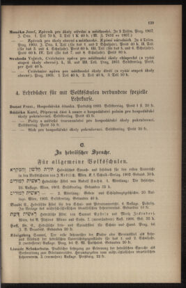 Verordnungsblatt für das Volksschulwesen im Königreiche Böhmen 19070831 Seite: 45