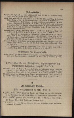 Verordnungsblatt für das Volksschulwesen im Königreiche Böhmen 19090831 Seite: 43