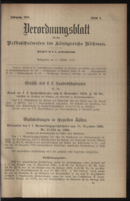 Verordnungsblatt für das Volksschulwesen im Königreiche Böhmen