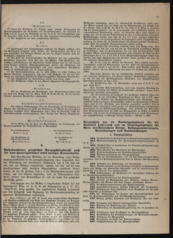 Verordnungsblatt des Wiener Magistrates. Normativbestimmungen des Gemeinderates, Stadtsenates in Angelegenheiten der Gemeindeverwaltung und polititschen Ausführung 19251231 Seite: 3