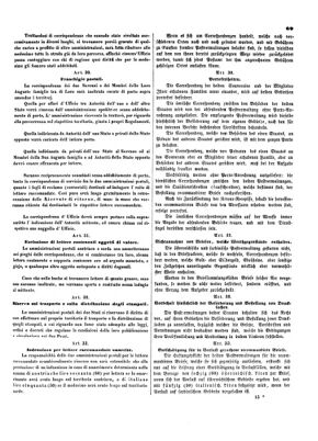 Verordnungsblatt für die Verwaltungszweige des österreichischen Handelsministeriums 18540207 Seite: 11