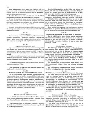 Verordnungsblatt für die Verwaltungszweige des österreichischen Handelsministeriums 18540207 Seite: 12