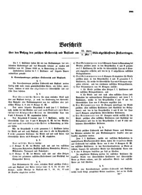 Verordnungsblatt für die Verwaltungszweige des österreichischen Handelsministeriums 18541211 Seite: 11