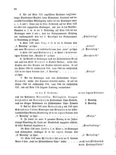 Verordnungsblatt für die Verwaltungszweige des österreichischen Handelsministeriums 18550111 Seite: 4