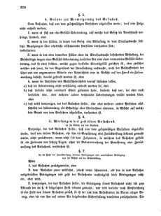 Verordnungsblatt für die Verwaltungszweige des österreichischen Handelsministeriums 18550905 Seite: 16