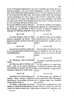 Verordnungsblatt für die Verwaltungszweige des österreichischen Handelsministeriums 18551205 Seite: 3