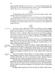 Verordnungsblatt für die Verwaltungszweige des österreichischen Handelsministeriums 18560118 Seite: 12