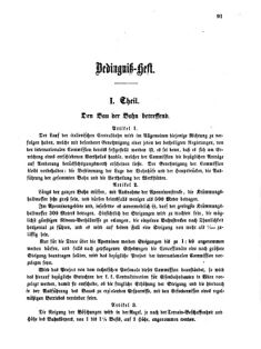 Verordnungsblatt für die Verwaltungszweige des österreichischen Handelsministeriums 18570210 Seite: 21