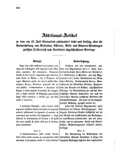 Verordnungsblatt für die Verwaltungszweige des österreichischen Handelsministeriums 18570817 Seite: 88