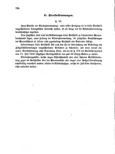 Verordnungsblatt für die Verwaltungszweige des österreichischen Handelsministeriums 18571107 Seite: 18