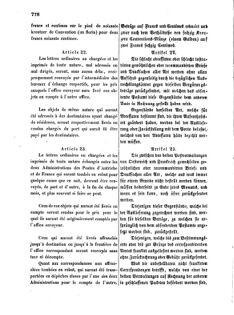 Verordnungsblatt für die Verwaltungszweige des österreichischen Handelsministeriums 18571126 Seite: 14