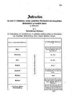 Verordnungsblatt für die Verwaltungszweige des österreichischen Handelsministeriums 18571202 Seite: 11