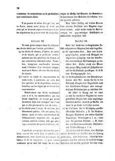 Verordnungsblatt für die Verwaltungszweige des österreichischen Handelsministeriums 18580216 Seite: 12