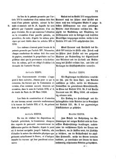 Verordnungsblatt für die Verwaltungszweige des österreichischen Handelsministeriums 18580216 Seite: 19