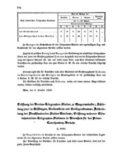 Verordnungsblatt für die Verwaltungszweige des österreichischen Handelsministeriums 18581019 Seite: 12