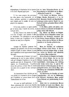 Verordnungsblatt für die Verwaltungszweige des österreichischen Handelsministeriums 18590125 Seite: 12