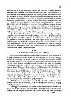 Verordnungsblatt für die Verwaltungszweige des österreichischen Handelsministeriums 18590818 Seite: 11