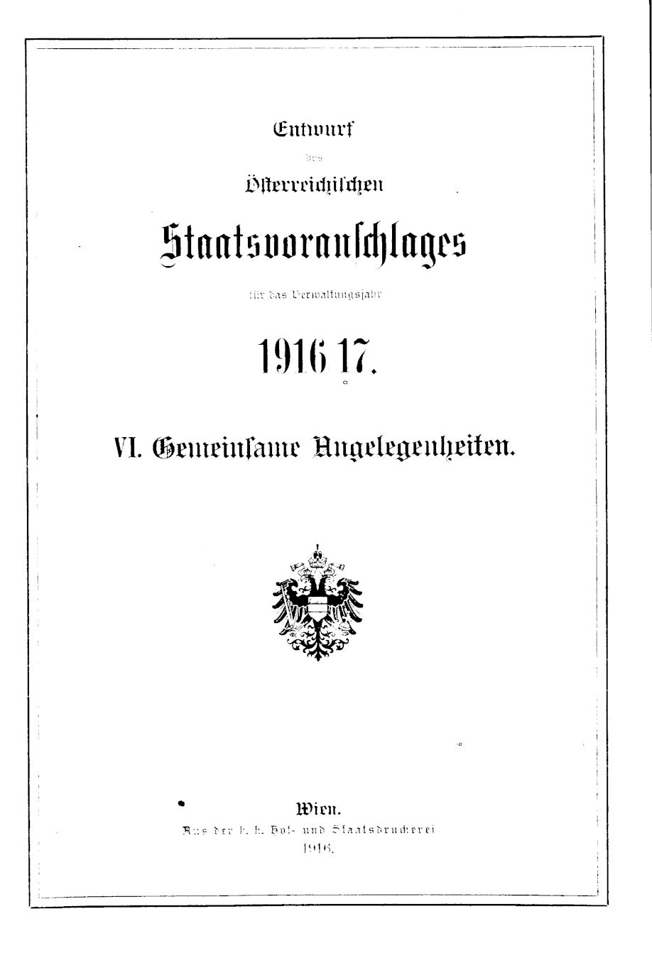 Vollanzeige