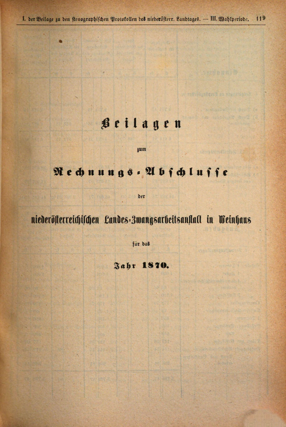 Vollanzeige