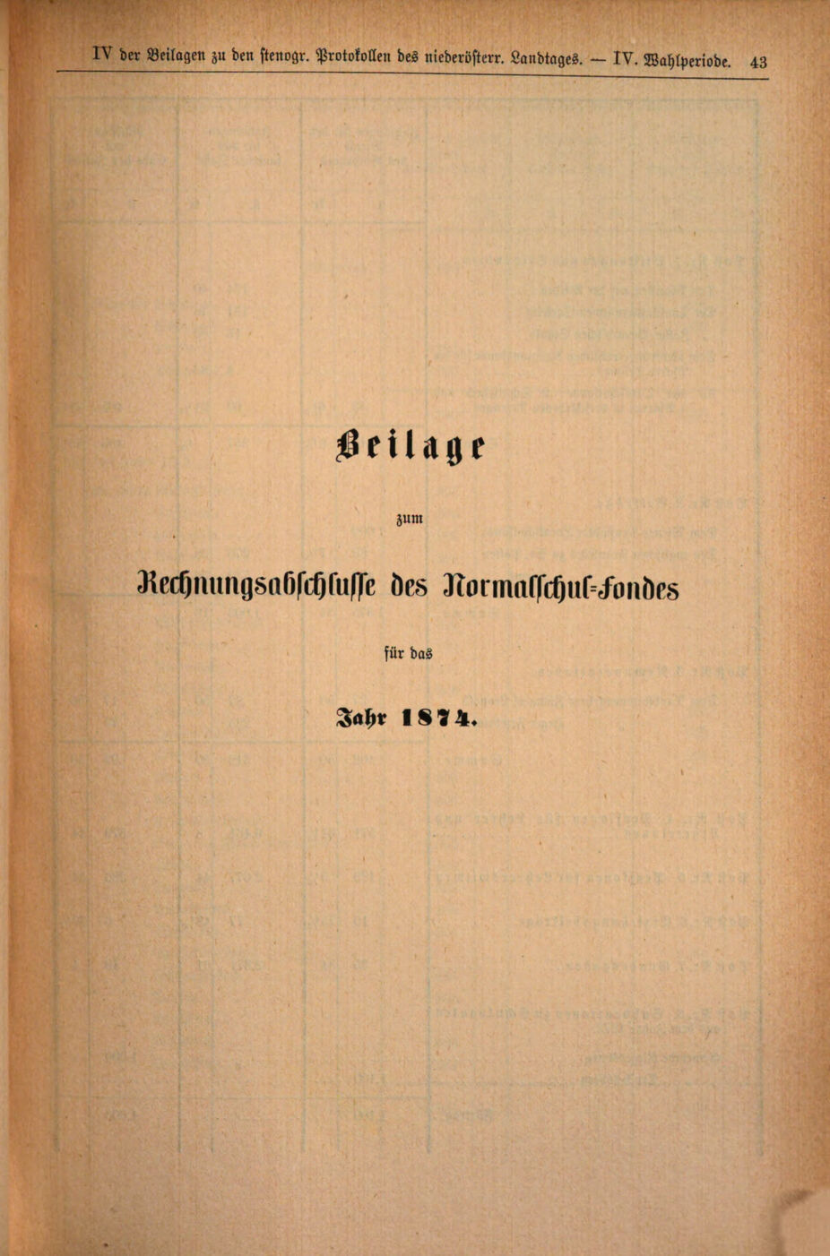 Vollanzeige