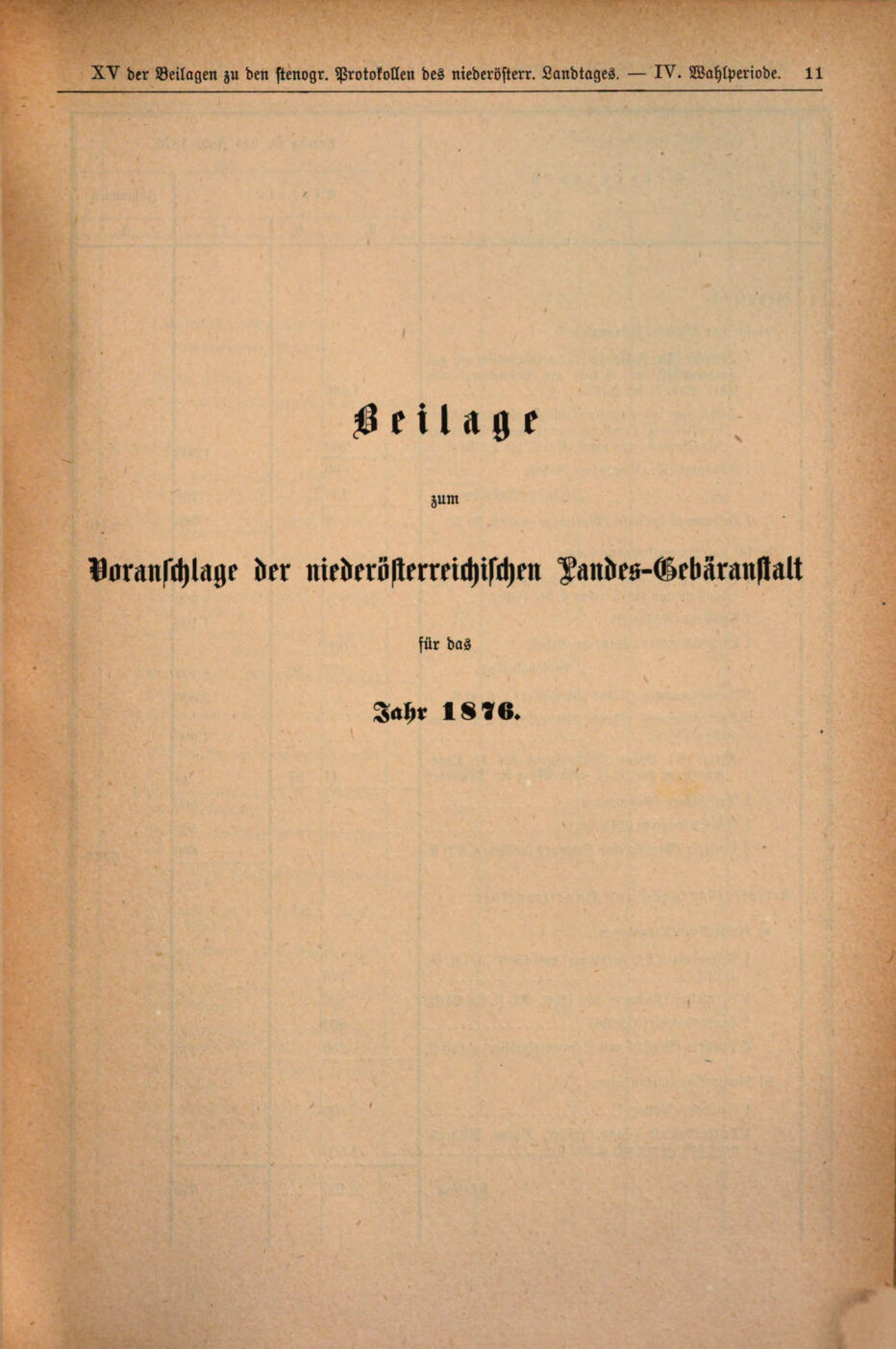 Vollanzeige