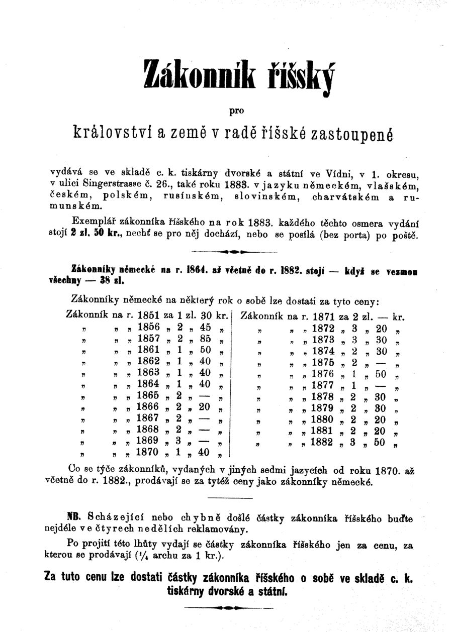 Vollanzeige