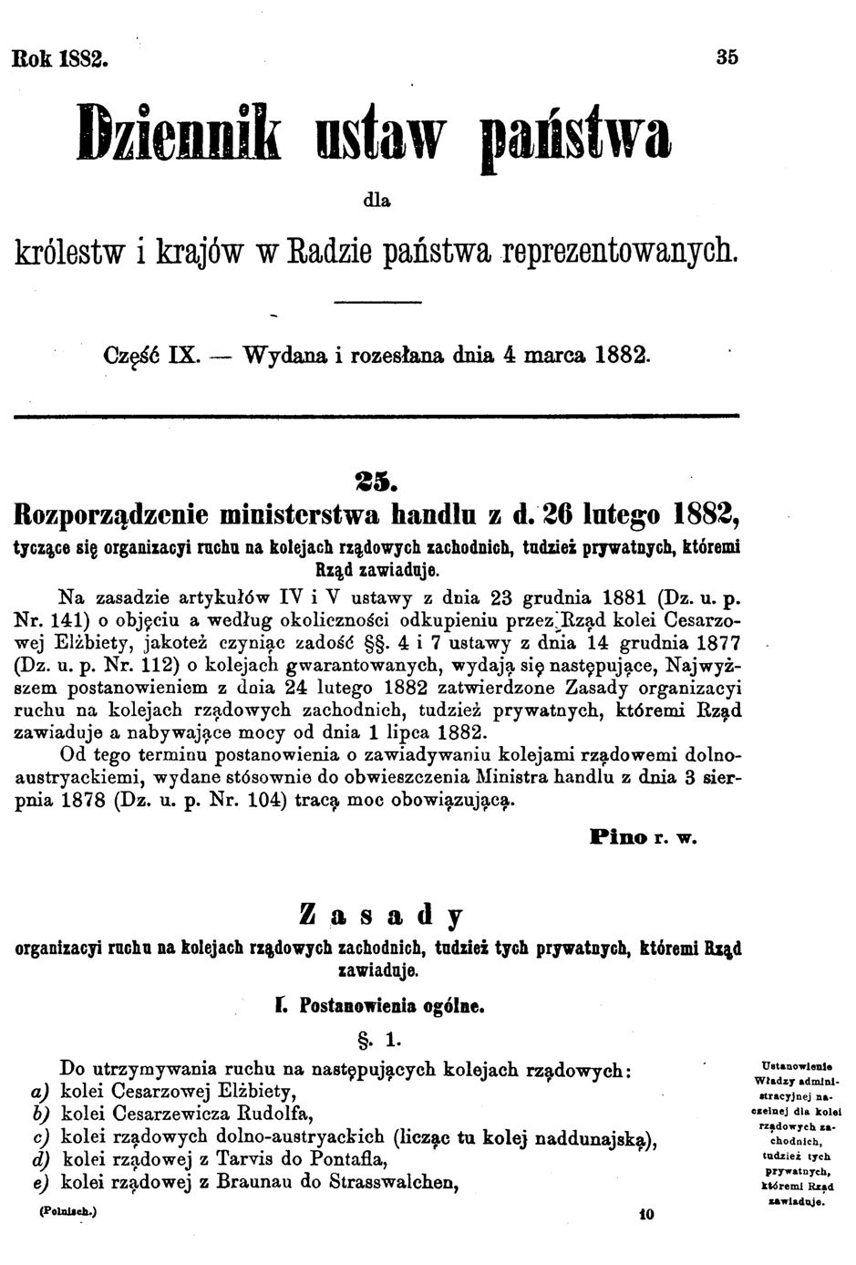 Vollanzeige