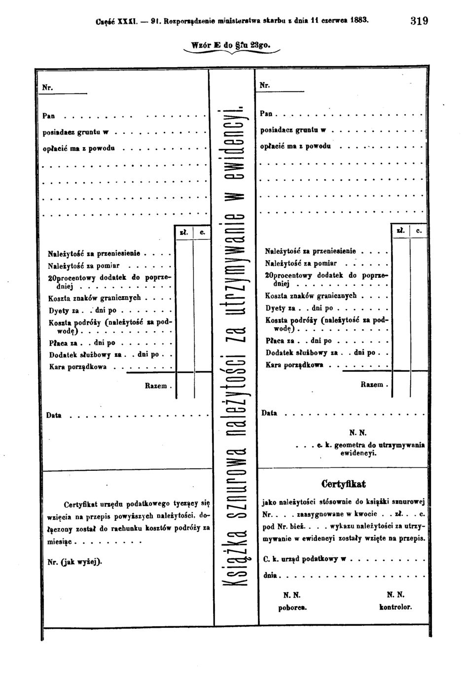 Vollanzeige