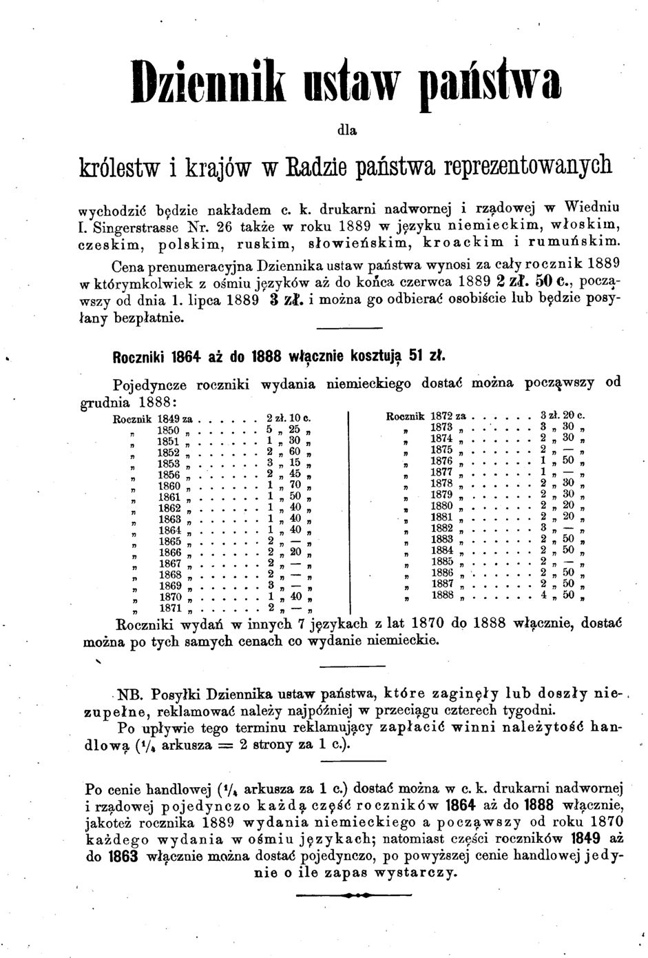 Vollanzeige