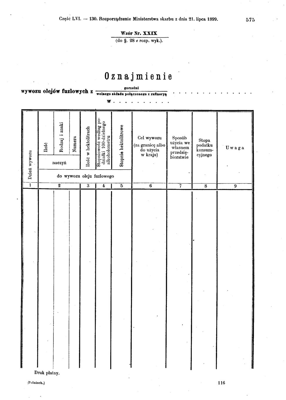 Vollanzeige