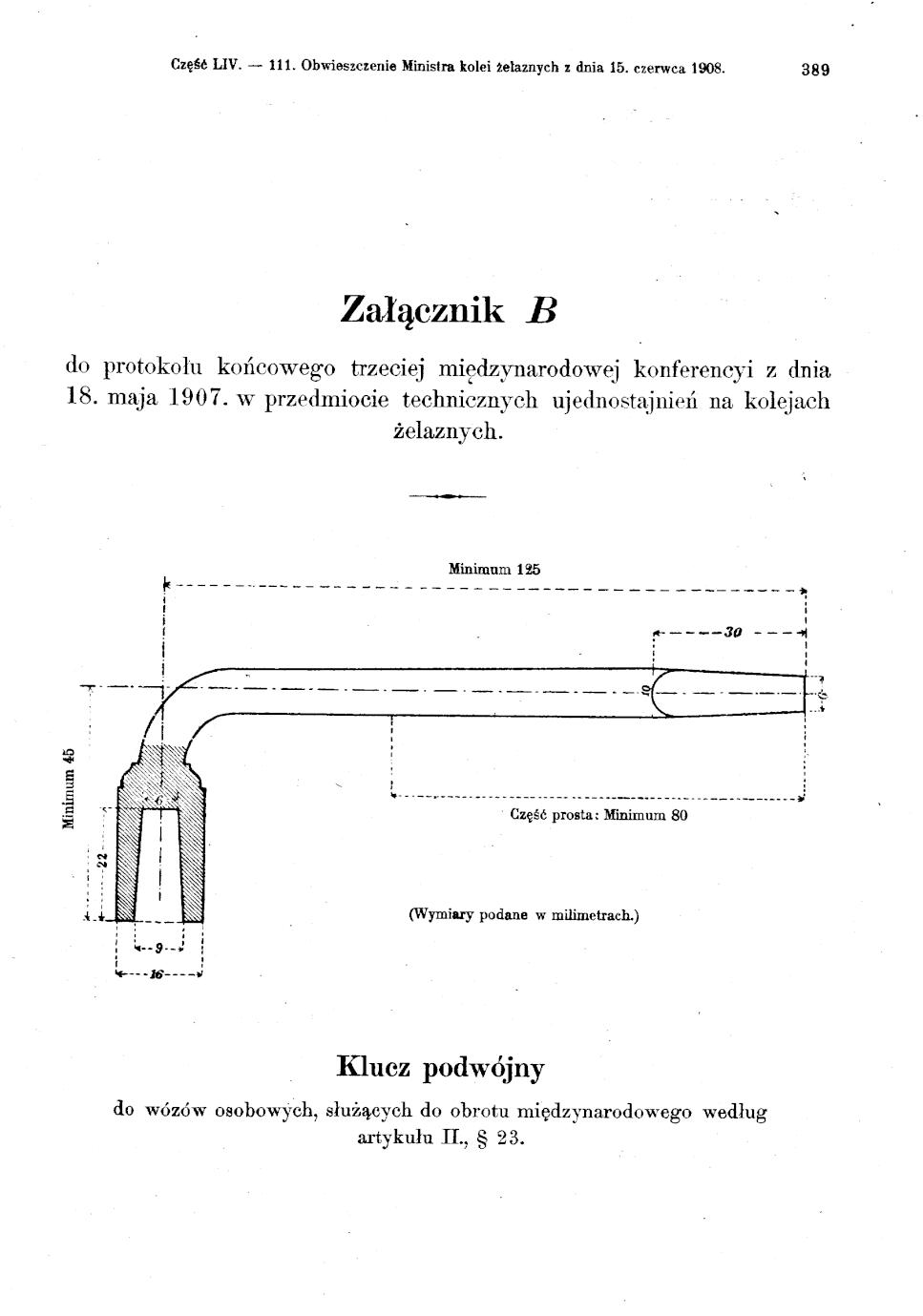 Vollanzeige