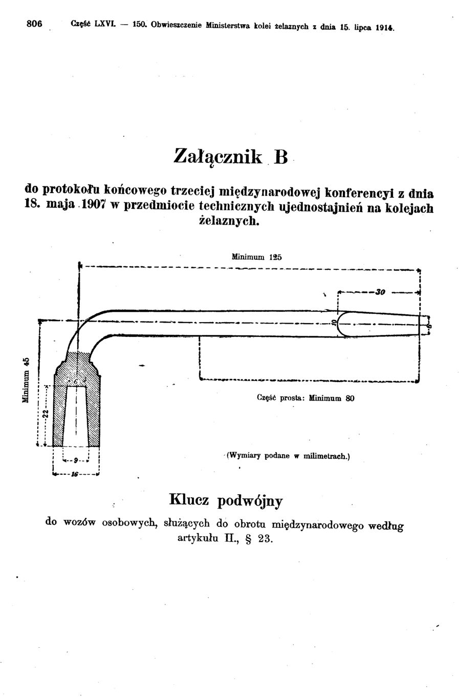 Vollanzeige