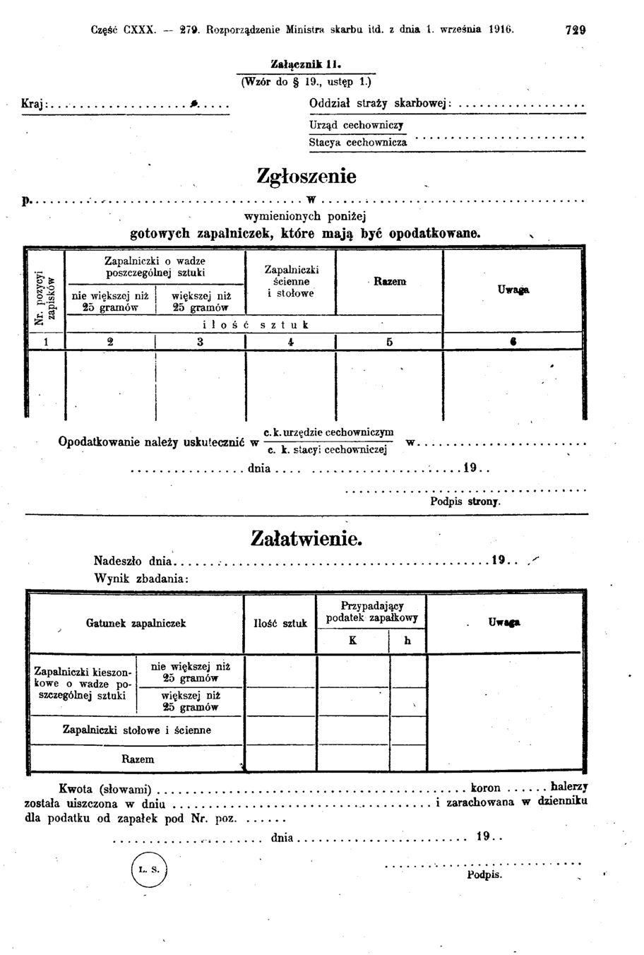 Vollanzeige