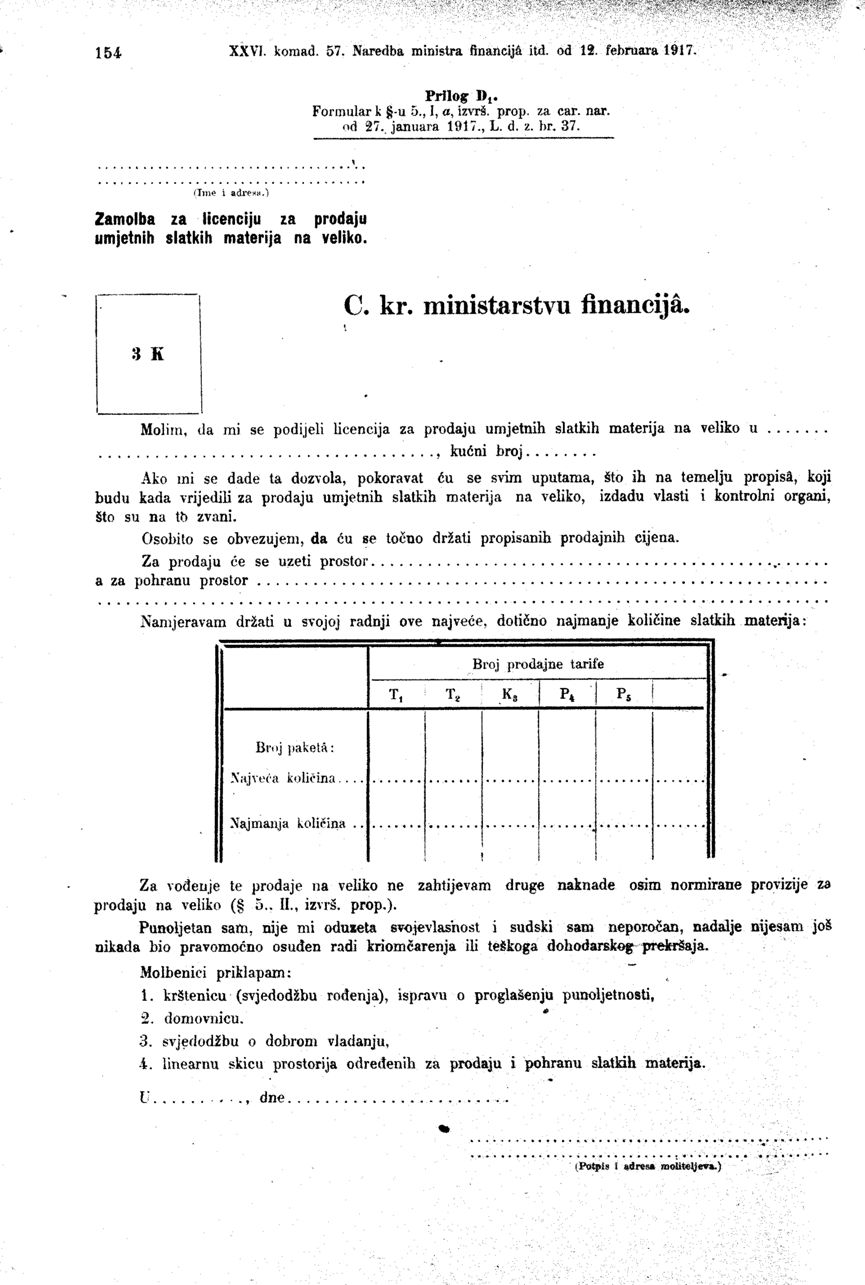 Vollanzeige