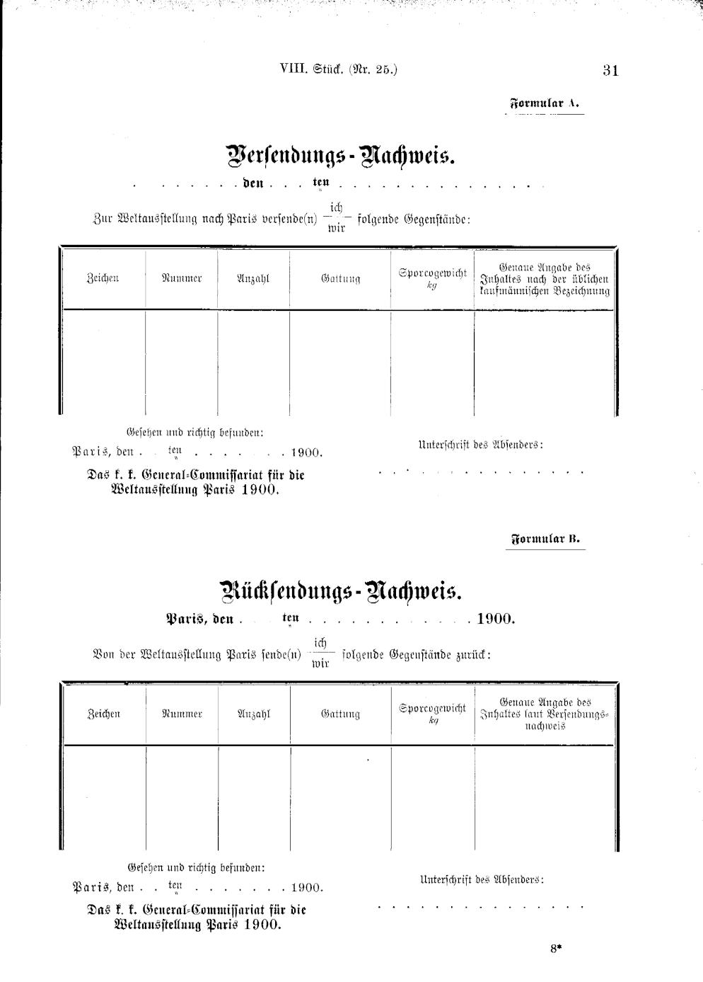 Vollanzeige