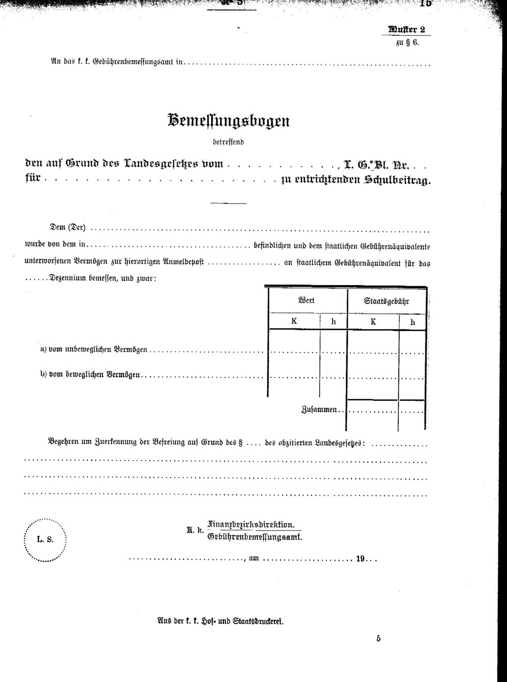 Vollanzeige