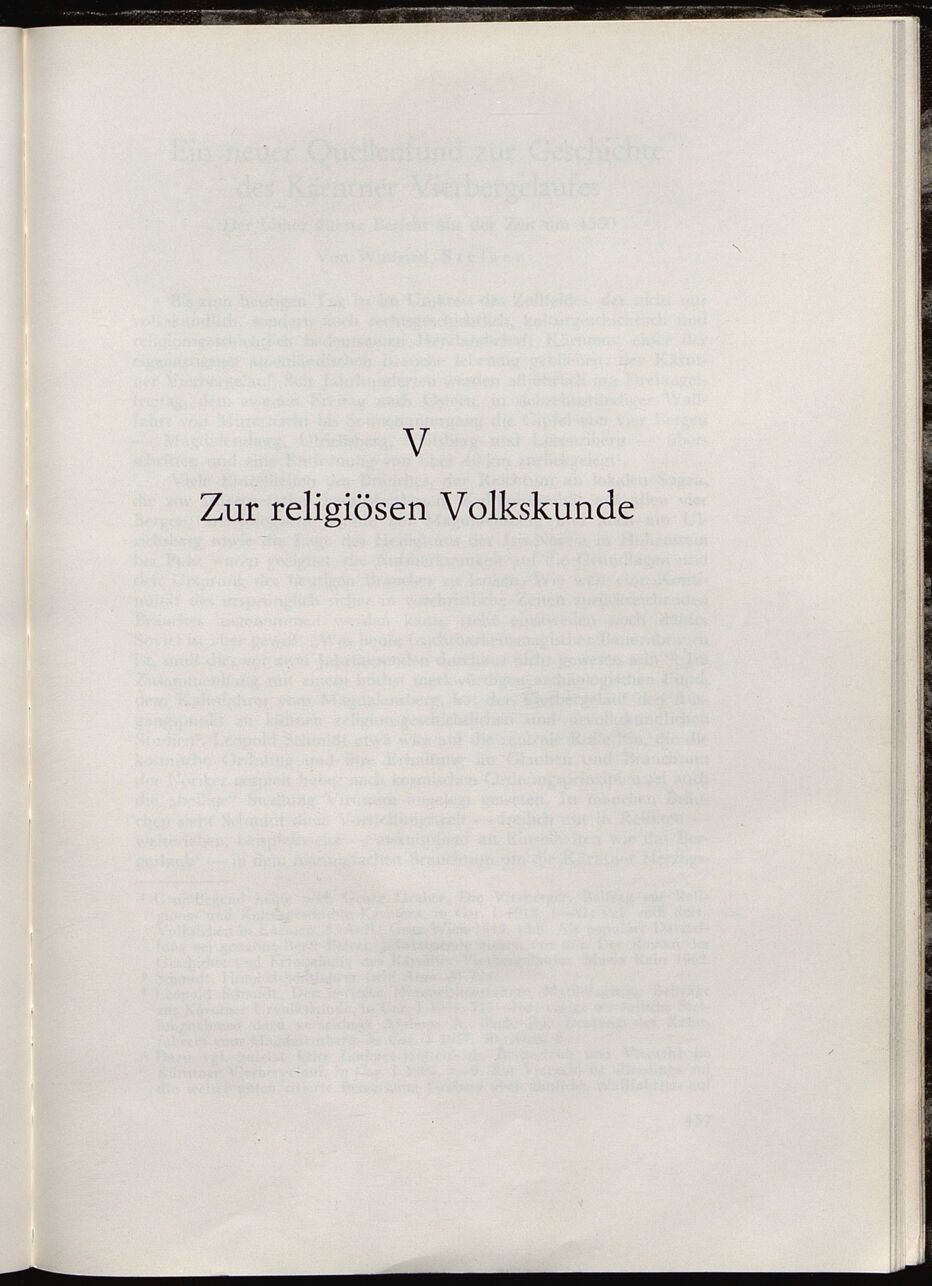 Vollanzeige