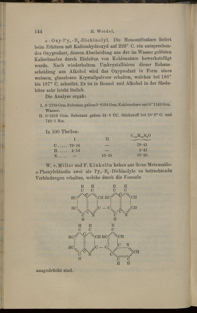 Vollanzeige